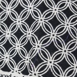 Joann Fabric Black & White  Cotton Sewing‎ Quilting Material 1 yard